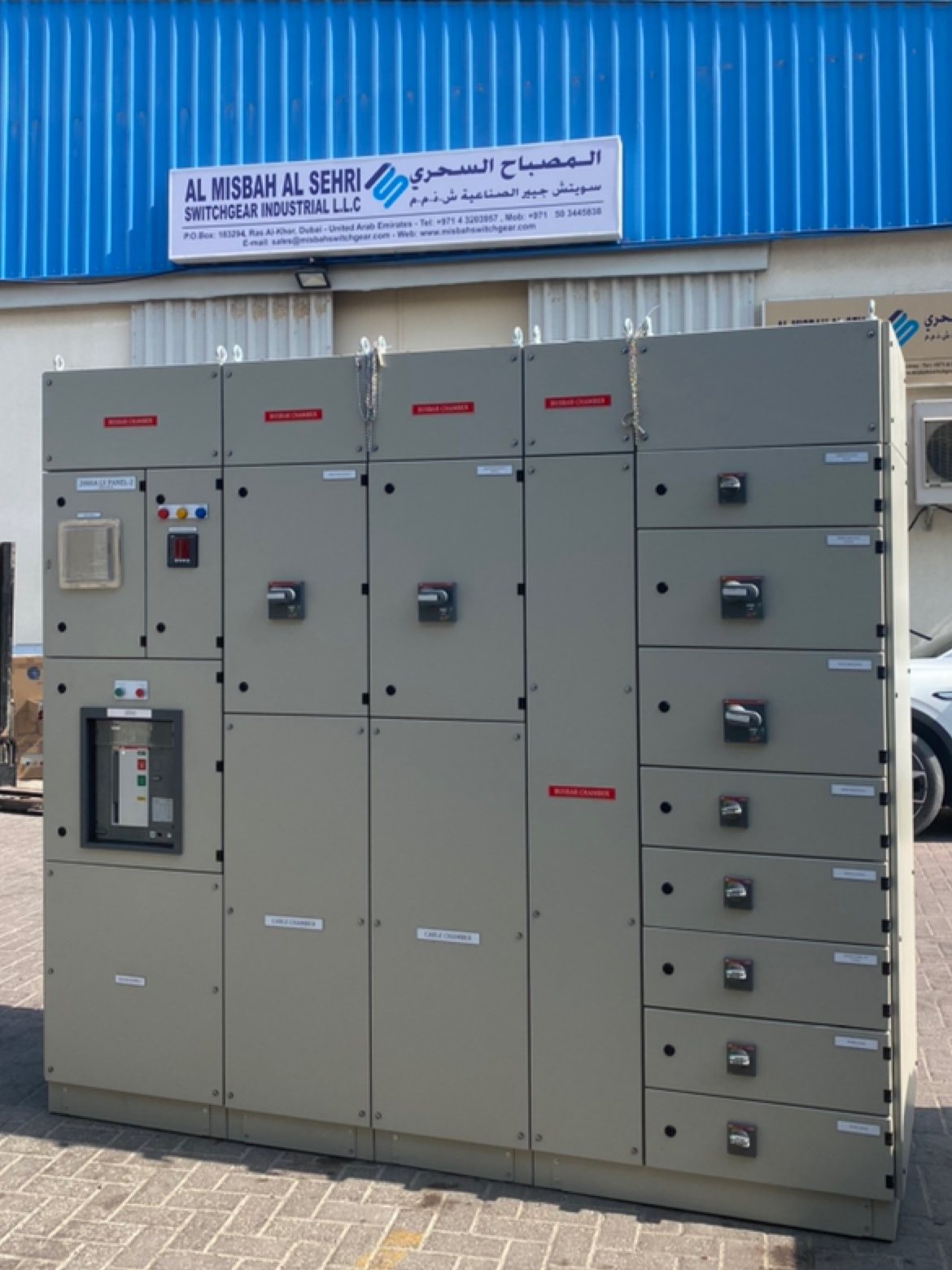 Feeder Pillars manufactured by Al Misbah Al Sehri, Dubai
