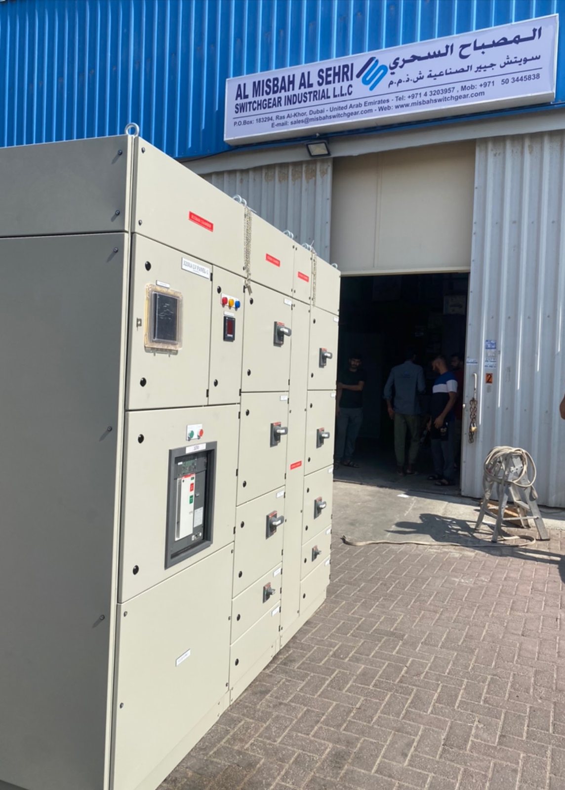 Motor Control Centers (MCC) manufactured by Al Misbah Al Sehri, Dubai